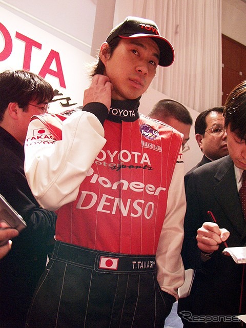 場内騒然、無礼な記者にトラがキレた!! の一部始終