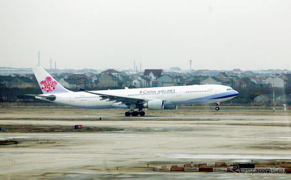 中華航空