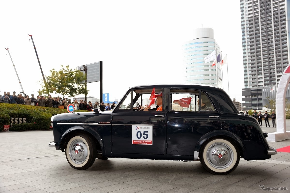 日産 ヘリテージ・カー・パレード in Yokohama