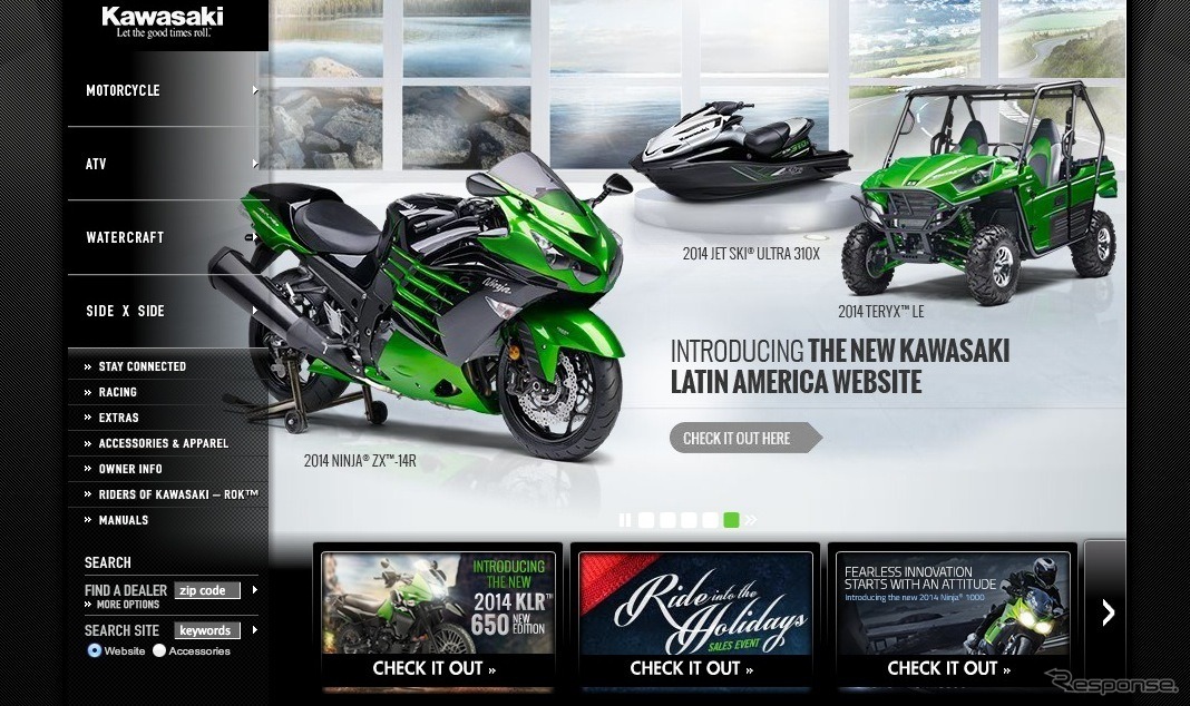 Kawasaki Webサイト（参考画像）