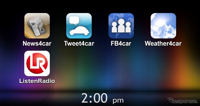 無料ラジオアプリ ListenRadio