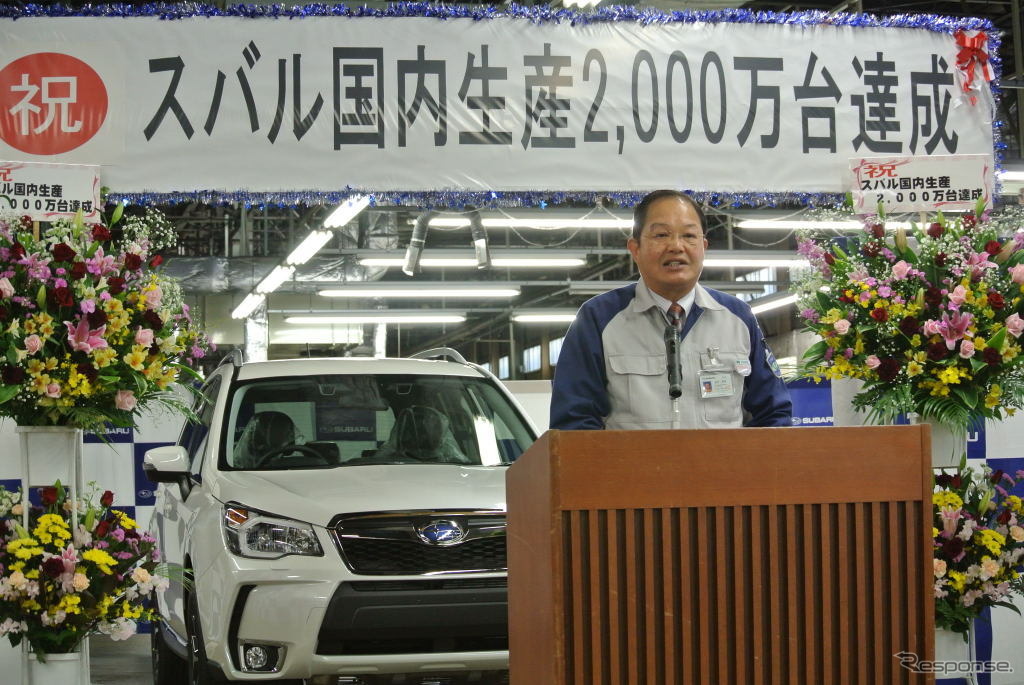 富士重工業 笠井雅博常務執行役員
