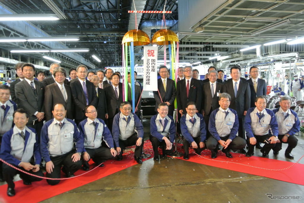 スバル車国内累計生産2000万台達成記念式典