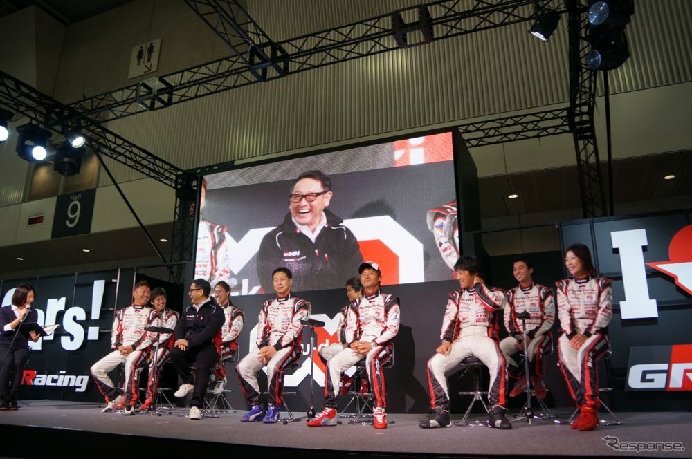 GAZOO Racing ニュルブルクリンク24時間耐久レースの参戦体制発表会