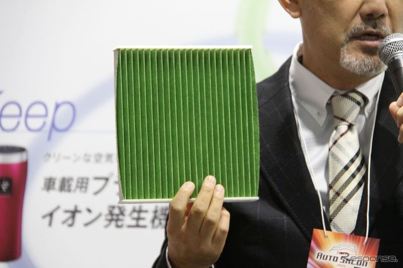 【東京オートサロン14】PM2.5を5分で99％以上除去するエアコンフィルター…デンソー