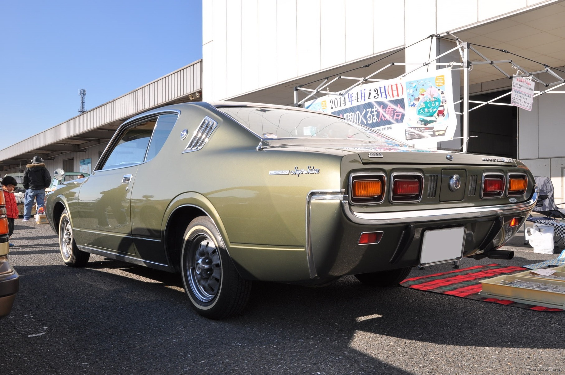 クラウンHT2600