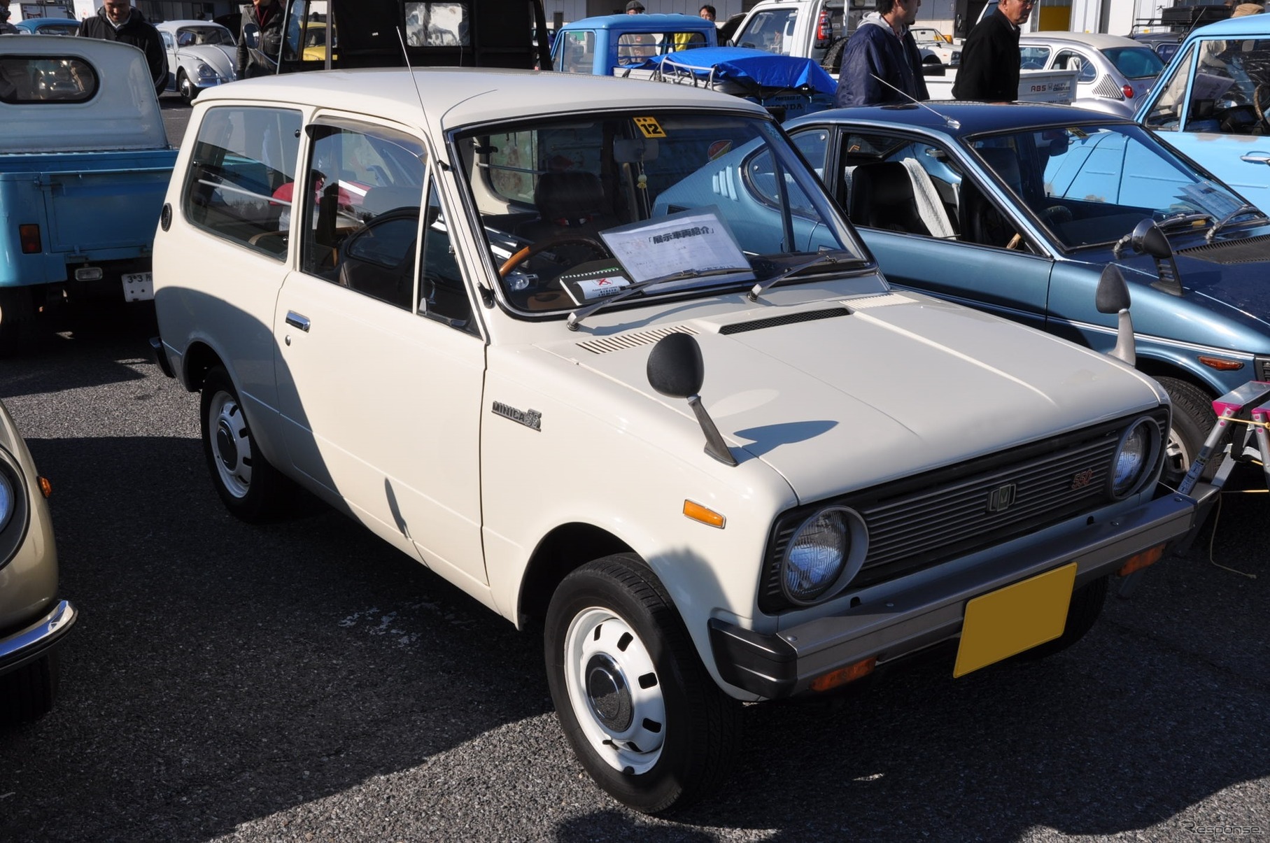 ミニカ55　バン