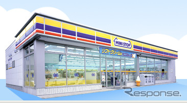 ミニストップ（ミニストップWebサイトより）