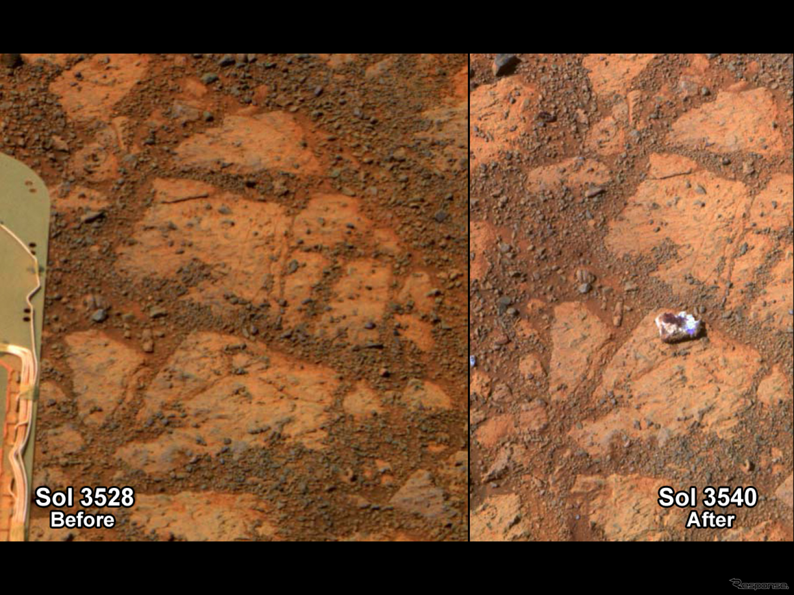 左側「Sol 3528」は昨年12月26日の画像、右側「Sol3540」は今年1月8日の画像。