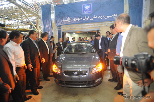 ホドロ ルンナのプロダクションモデルラインオフ式典