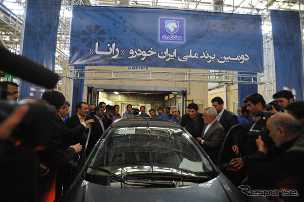 ホドロ ルンナのプロダクションモデルラインオフ式典