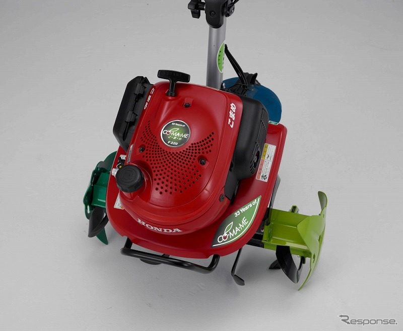 こまめ F220 限定カスタマイズモデル