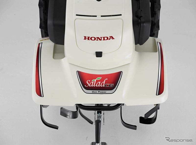 サ・ラ・ダCG FFV300 限定カスタマイズモデル