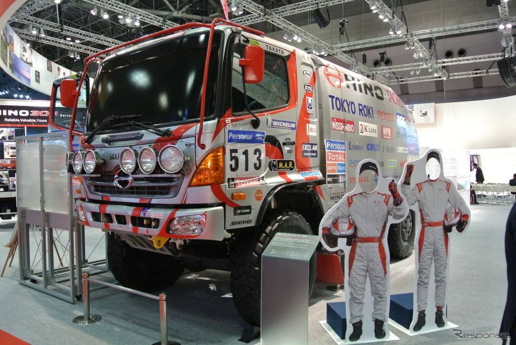東京モーターショー14 日野自動車ブース