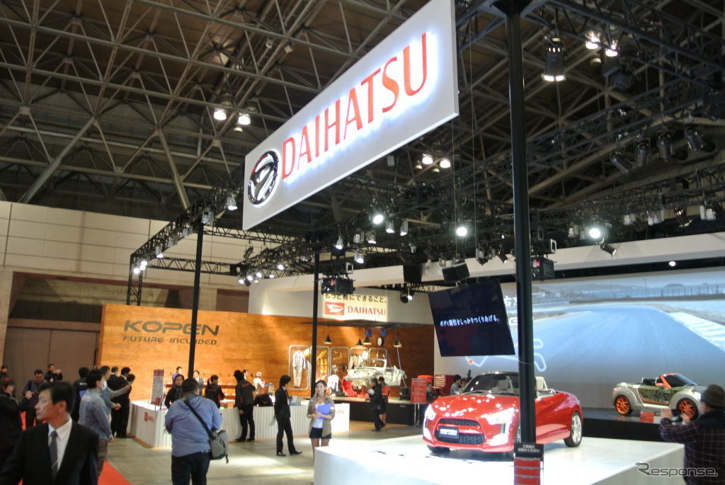 東京オートサロン14 ダイハツブース