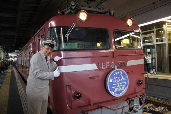 『ニコニコ超会議号』は鉄道マニアとして知られる音楽プロデューサーの向谷実さんがプロデュースする。