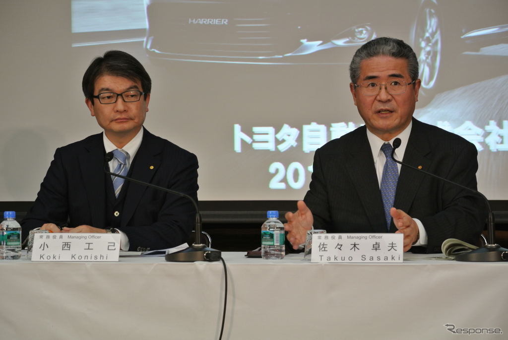 トヨタ自動車決算会見