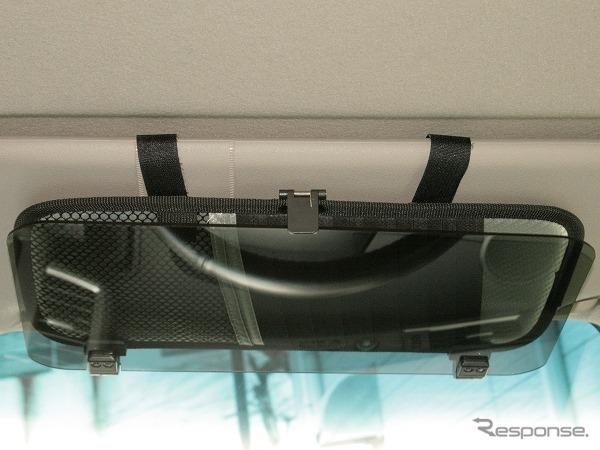 自動車用クリアサンバイザー