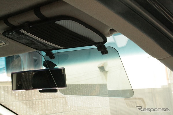 自動車用クリアサンバイザー