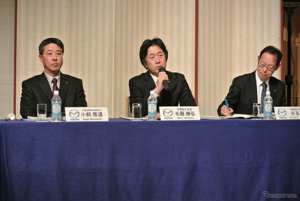 マツダ決算会見