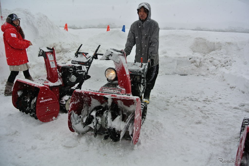 ホンダ 除雪機