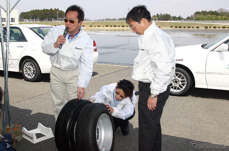 タイヤで安全運転---ブリヂストン レッスン体験記