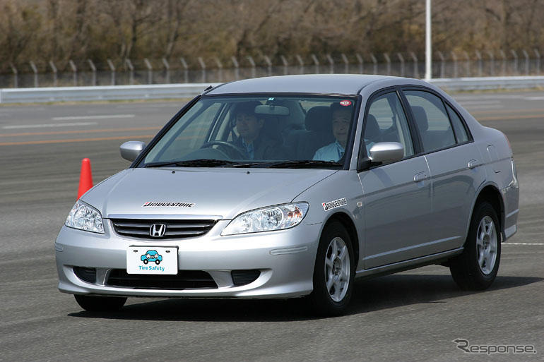 タイヤで安全運転---ブリヂストン レッスン体験記