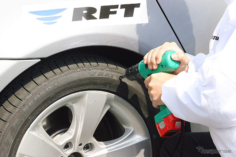 タイヤで安全運転---ブリヂストン レッスン体験記