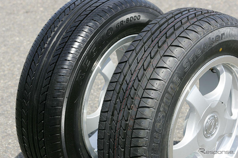 タイヤで安全運転---ブリヂストン レッスン体験記