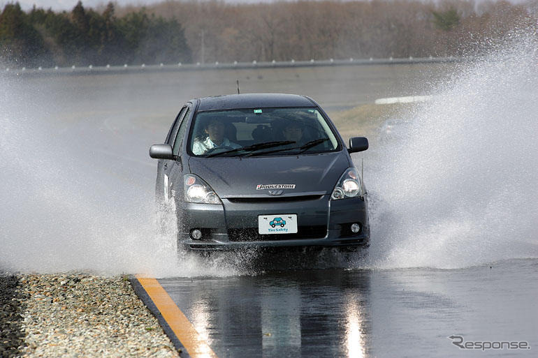 タイヤで安全運転---ブリヂストン レッスン体験記