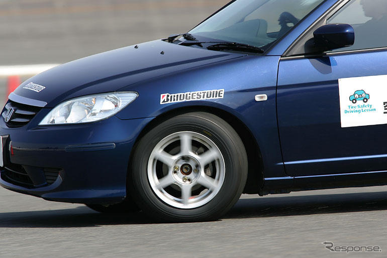 タイヤで安全運転---ブリヂストン レッスン体験記