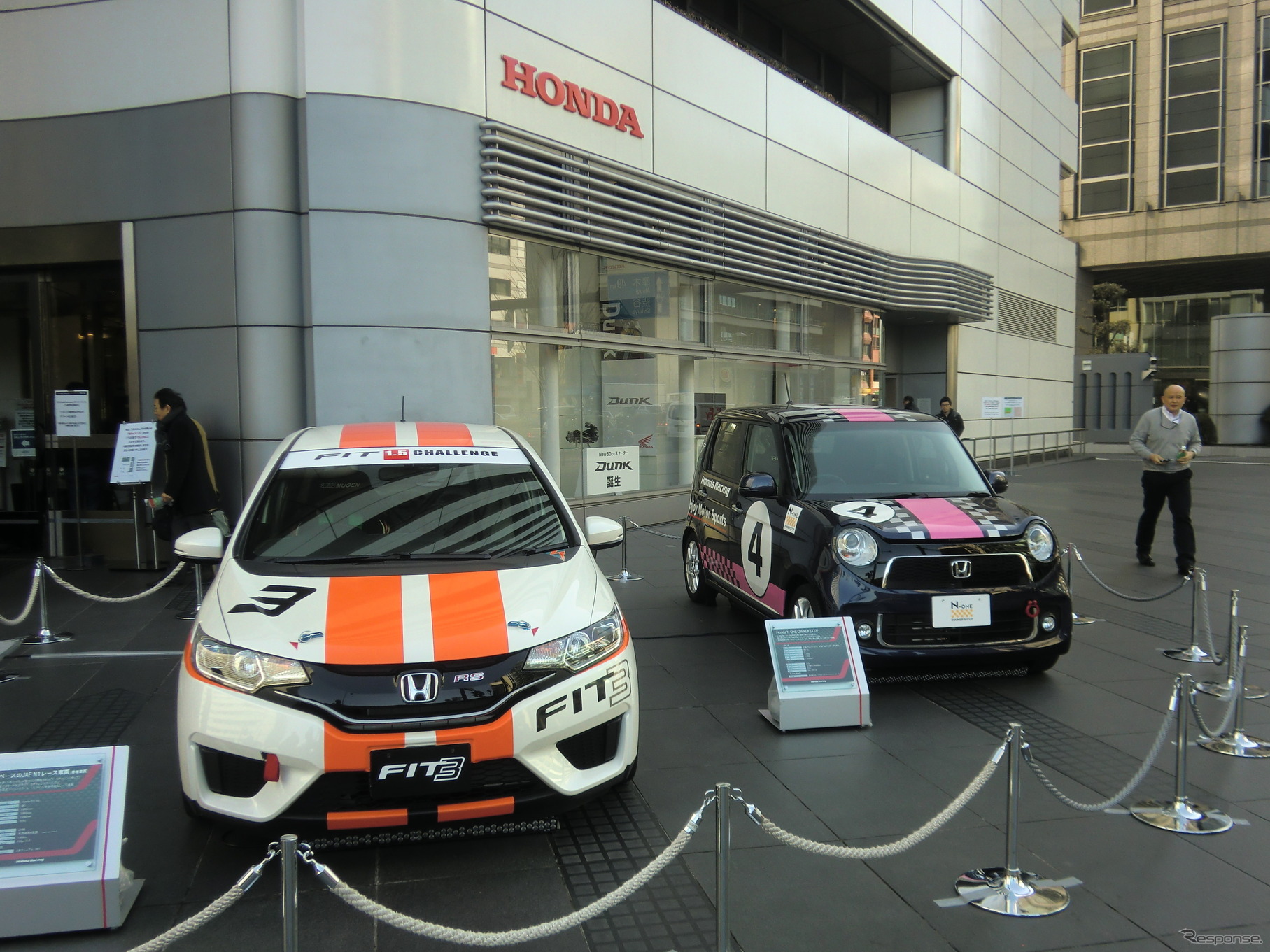 ホンダは参加型モータースポーツにも継続的に力を入れている。