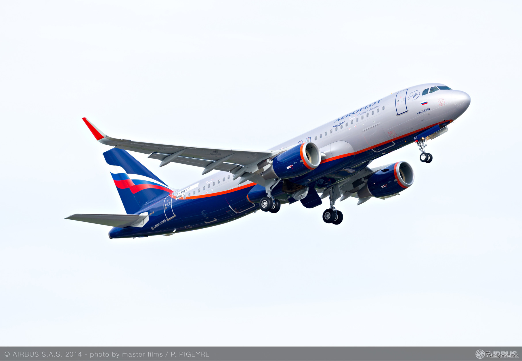 アエロフロートA320