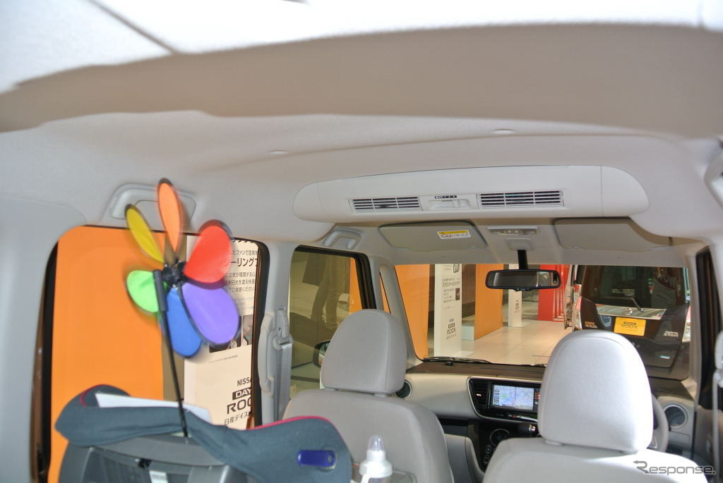 日産 デイズ ルークス 発表会