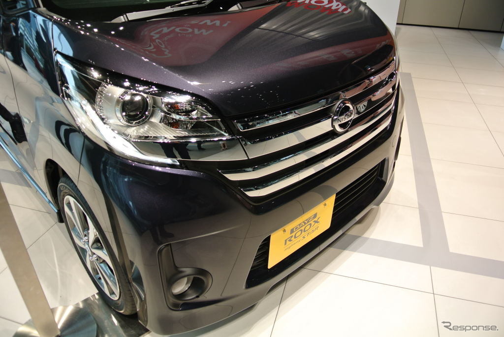 日産 デイズ ルークス 発表会