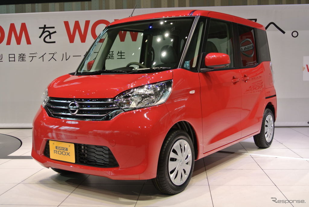 日産 デイズ ルークス 発表会