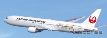 JAL、「WAONジェット」特別塗装機が就航