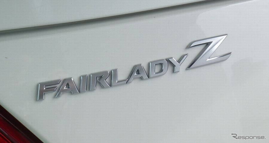 フェアレディZ