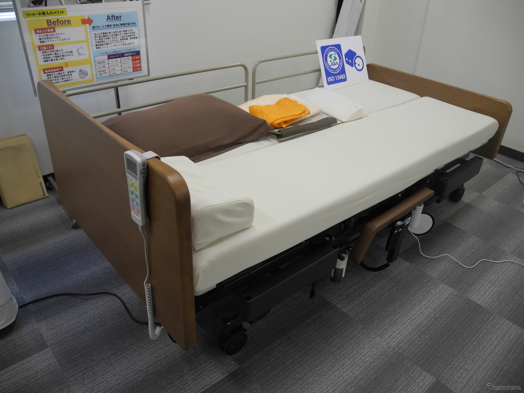 ISO13482を取得したパナソニックの「リショーネ」
