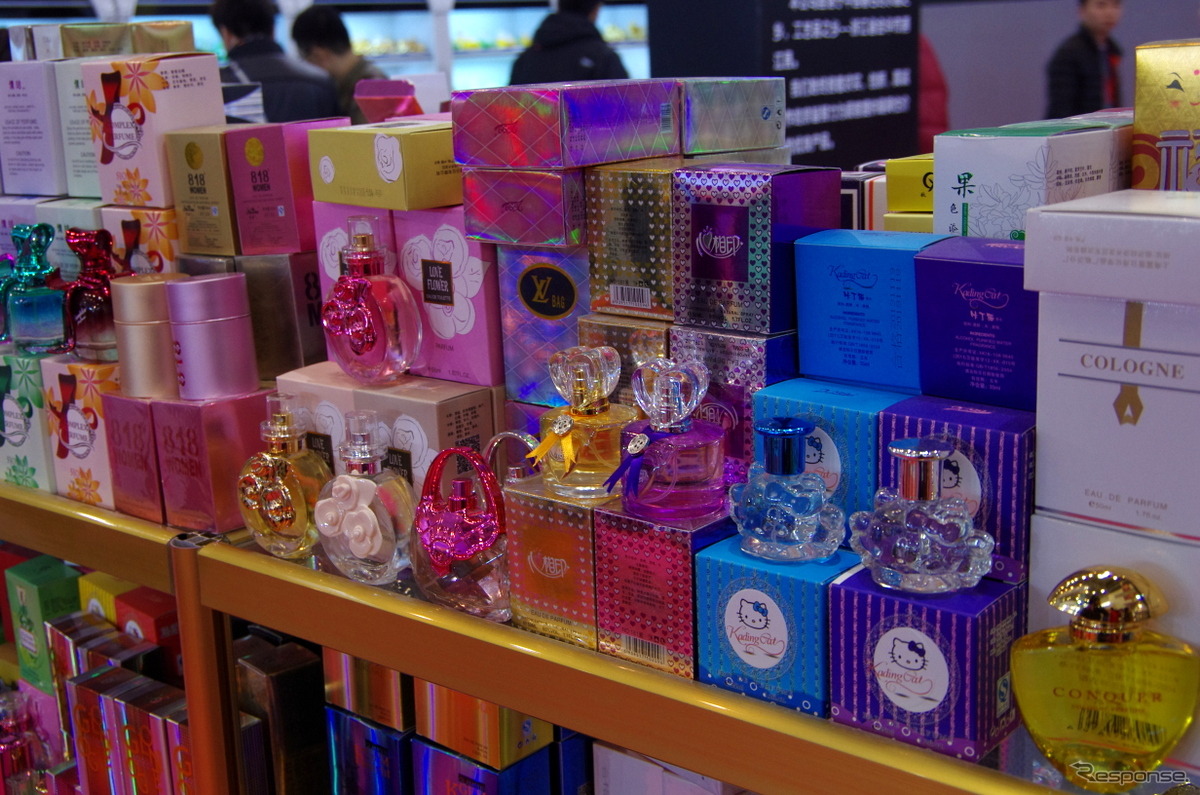 中国国際用品展