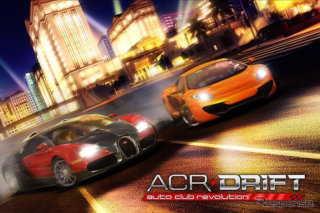 ACR DRIFT