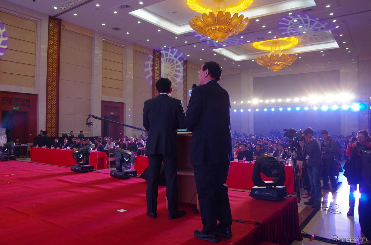 第4回中国自動車消費フォーラム（China Automobile Comsumption Forum）でのJCレゾナンス松永博司氏の講演