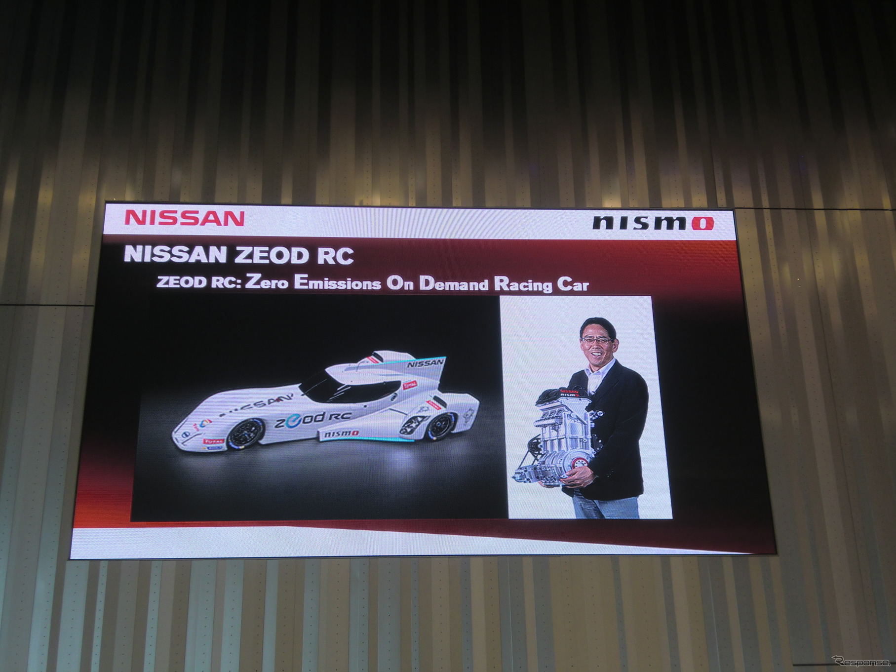 「NISSAN ZEOD RC」は今年のルマン24時間に特別枠から出走する。