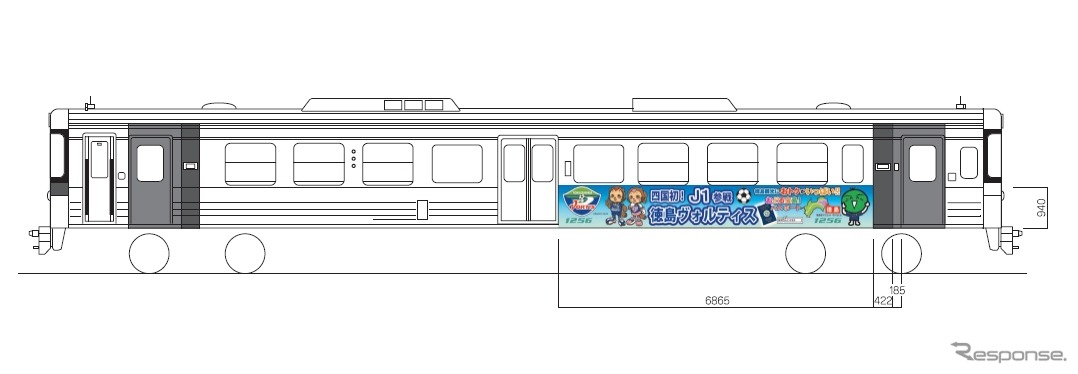 「徳島ヴォルティス応援ラッピング車両」のイメージ。1200形気動車に徳島ヴォルティスを応援するラッピングを施す。