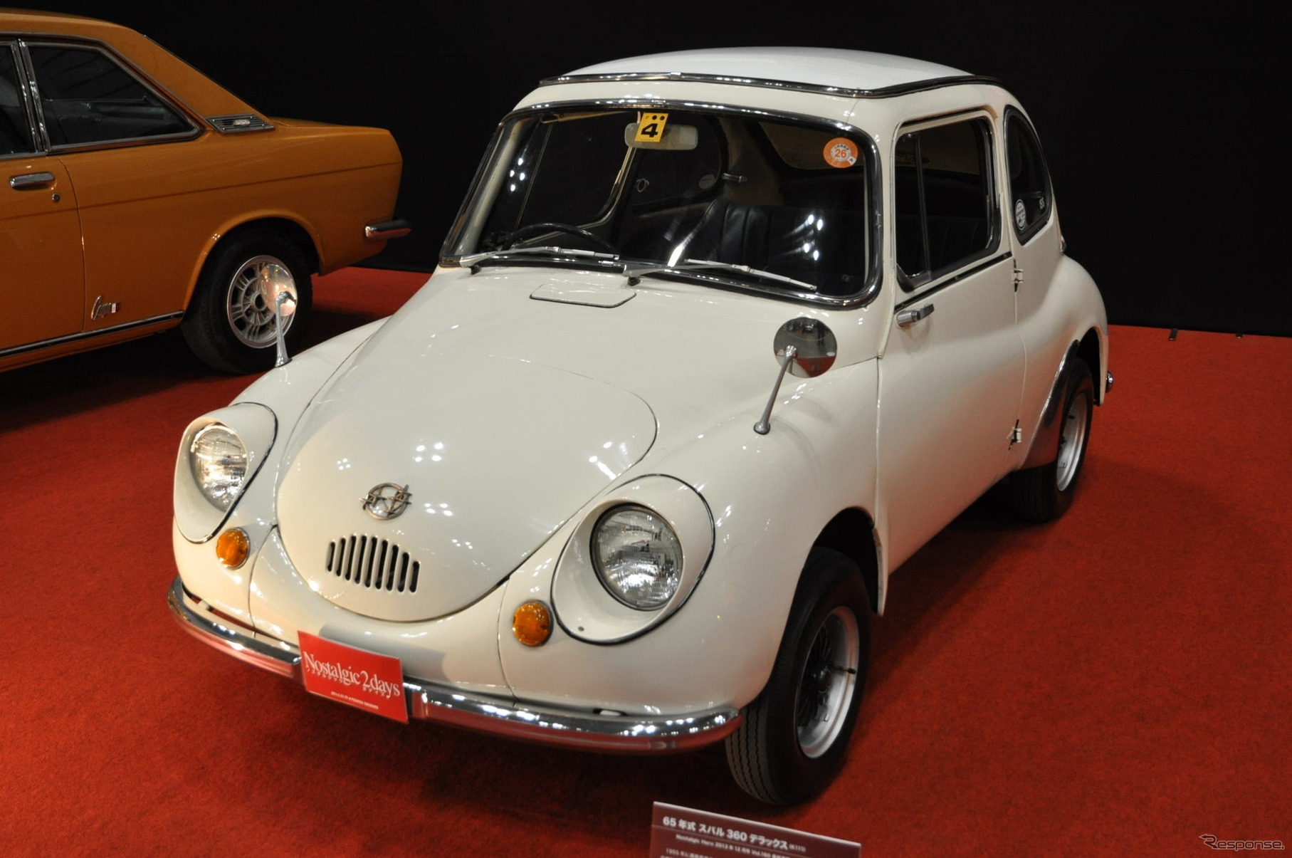 旧車イベントNostalgic 2daysが開催