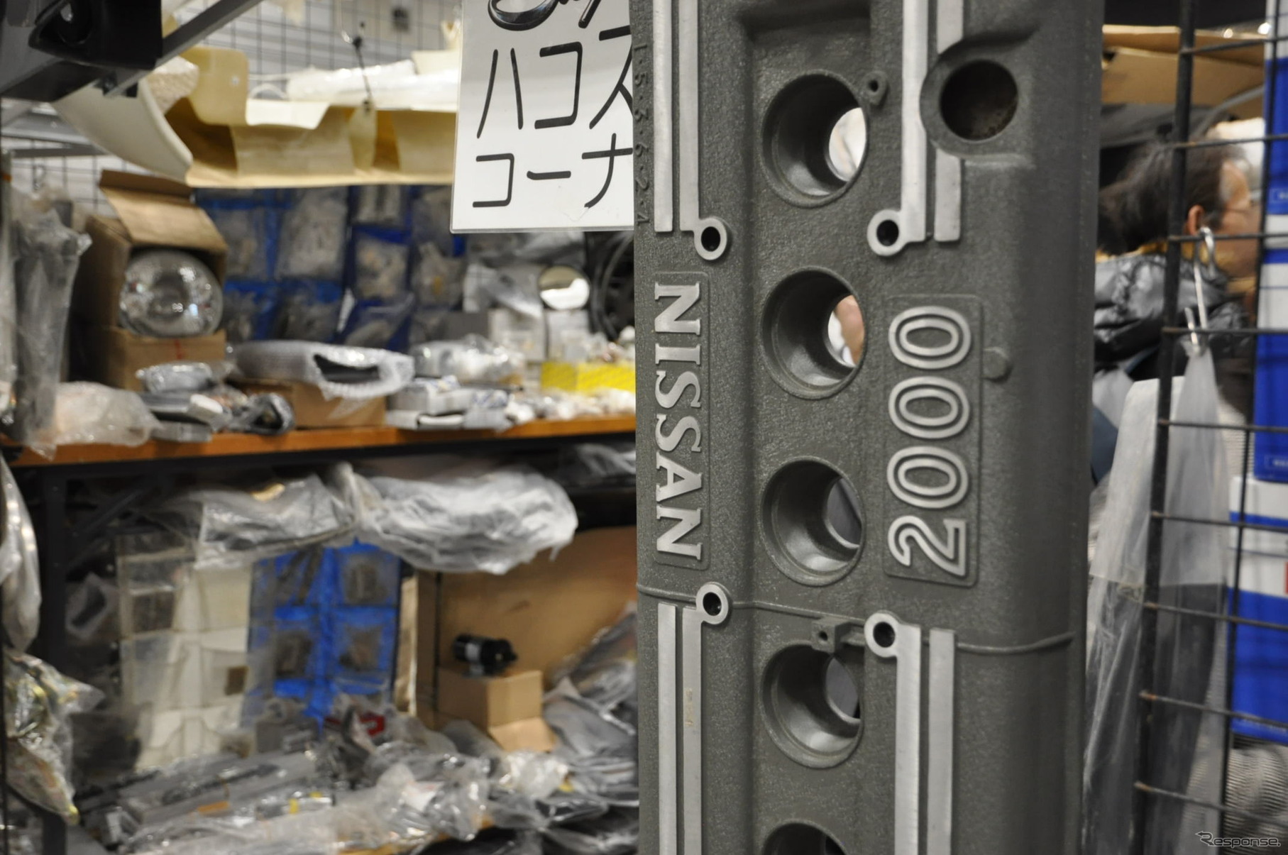 旧車イベントNostalgic 2daysが開催