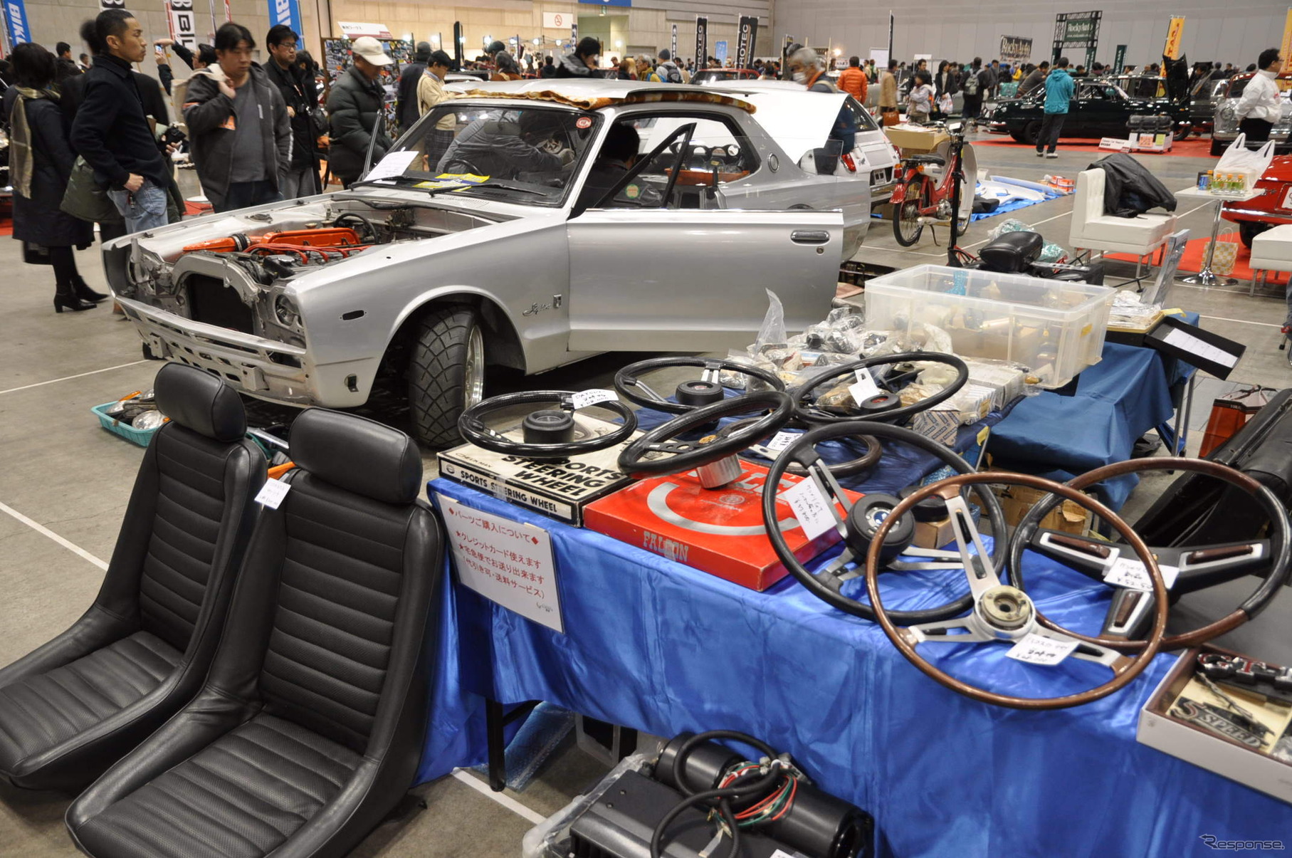 旧車イベントNostalgic 2daysが開催