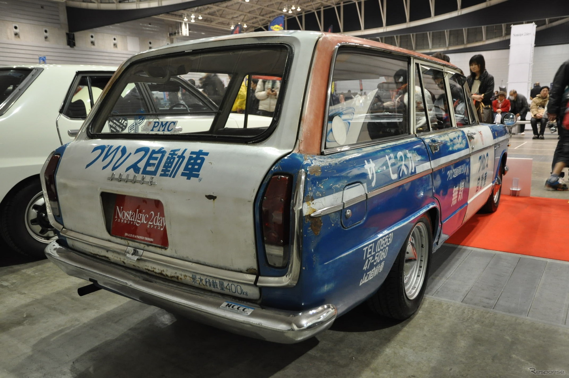 68年式 日産プリンス スカイライン1500バンデラックス