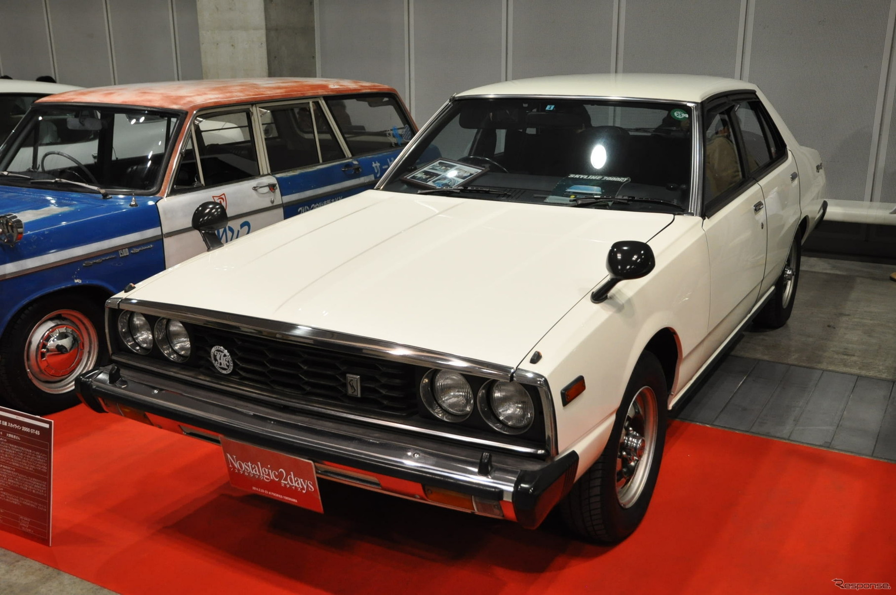 79年式 日産スカイライン 2000GT-E・S