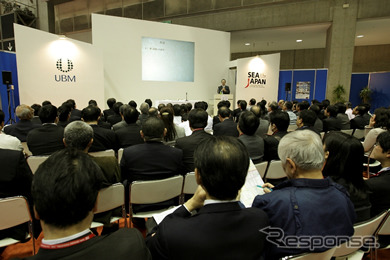 国際海事展SEA JAPAN